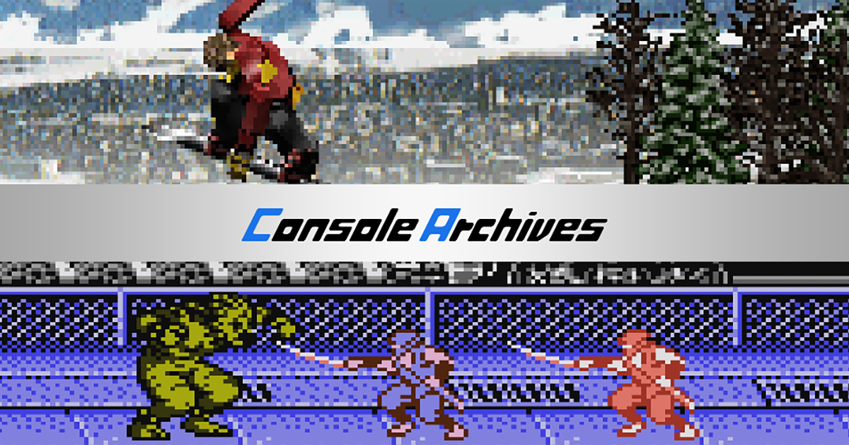 Console Archives Cool Boarders” “Console Archives NINJA GAIDEN II