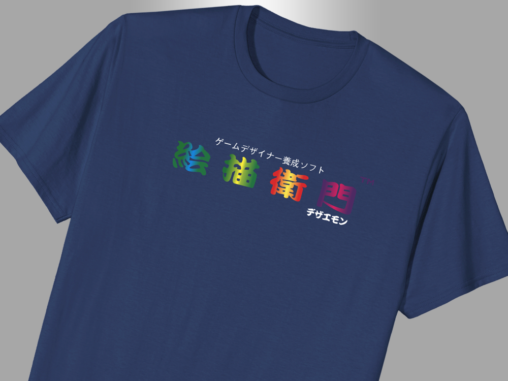 「絵描衛門（デザエモン）」コンアカ公式グッズ販売開始！