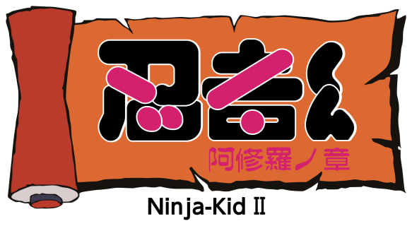 Ninja-Kid II