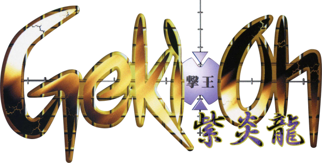 Geki-Oh ShienRyu